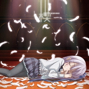 Baby's breath / 楔