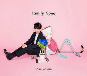 GEN HOSHINO / 星野源 / Family Song（初回限定盤 CD＋DVD）