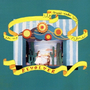 MARIE UEDA / 植田真梨恵 / REVOLVER(通常盤)
