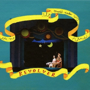 MARIE UEDA / 植田真梨恵 / REVOLVER(完全初回限定生産盤 CD+DVD)