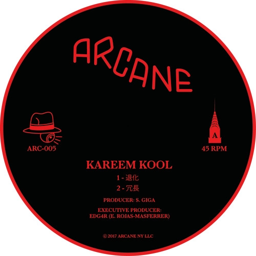 KAREEM KOOL / UNTITLED