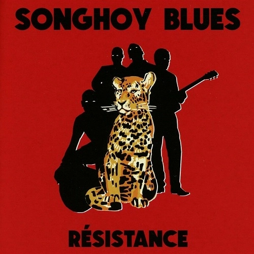 SONGHOY BLUES / ソンゴイ・ブルース / RESISTANCE (LP/YELLOW VINYL)