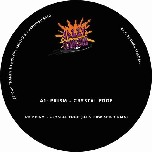 PRISM (SUSUMU YOKOTA) / プリスム (ススム・ヨコタ) / CRYSTAL EDGE