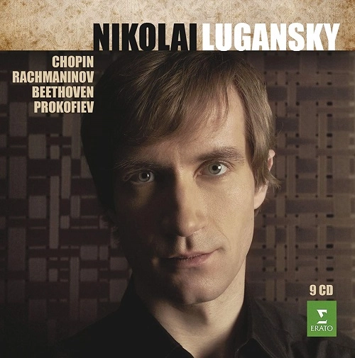 NIKOLAI LUGANSKY / ニコライ・ルガンスキー / COMPLETE ERATO RECORDINGS(9CD/LTD)