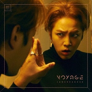 JANG KEUN-SUK / チャン・グンソク / Voyage