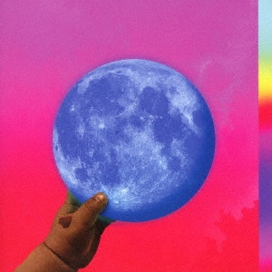 WALE / SHINE