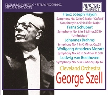 GEORGE SZELL / ジョージ・セル / SYMPHONIC REPERTORIES LIVE VOL.1(3CD)