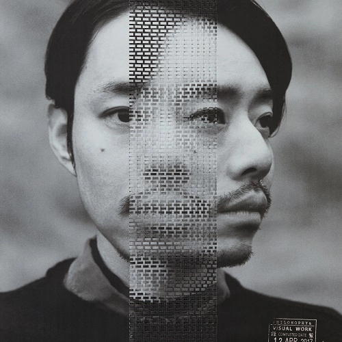 TAMAKI ROY / 環ROY / Offer [Single Version] / めでたい 7"