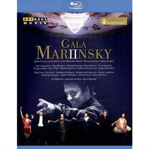 VALERY GERGIEV / ヴァレリー・ゲルギエフ / MARIINSKY II OPENING GALA 2013
