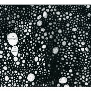 TELESCOPES / テレスコープス / アズ・ライト・リターン / AS LIGHT RETURN