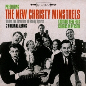 NEW CHRISTY MINSTRELS / ニュー・クリスティ・ミンストレルズ / プレゼンティング/イン・パーソン / EXCITING NEW FOLK CHORUS IN PERSON
