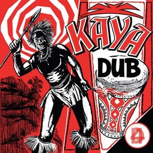 V.A. / KAYA DUB (CD)