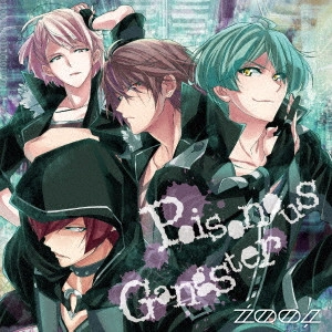 ZOOL (JPN) / アイドリッシュセブン Poisonous Gangstar