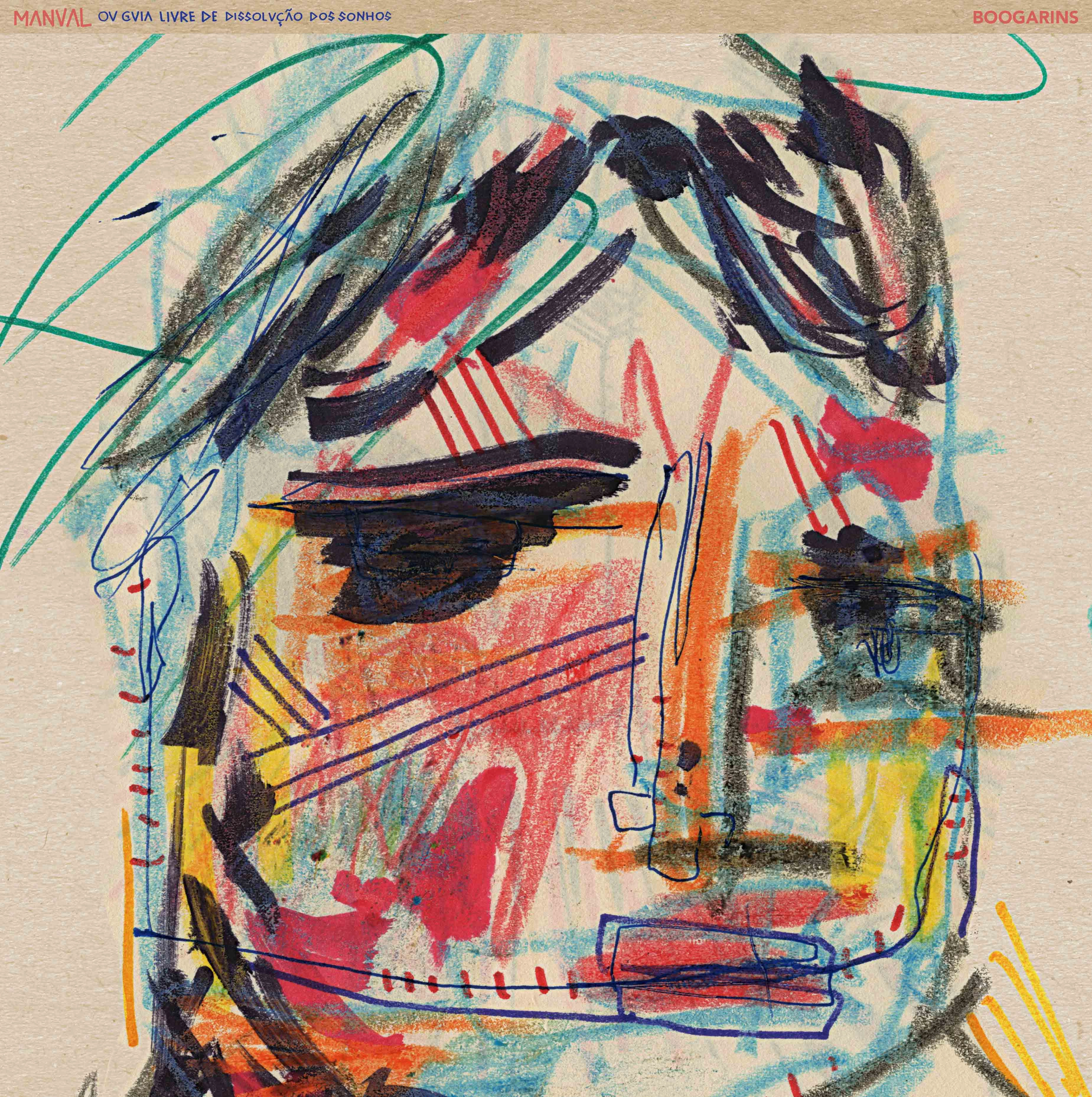 BOOGARINS / ブーガリンズ / MANUAL (LP)