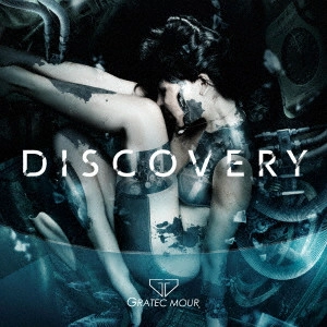 GRATEC MOUR / グラテック・ムール / DISCOVERY