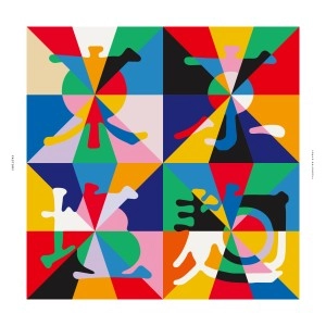 TOKYO SHIOKOUJI / 東京塩麹 / FACTORY(LP)