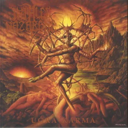 IMPALED NAZARENE / インペイルド・ナザレーン / UGRA KARMA(REPRESS)
