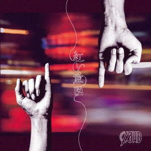 CLOWD / CLΦWD / 紅い意図