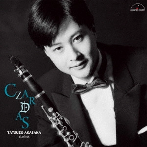 TATSUZO AKASAKA / 赤坂達三 / チャールダーシュ