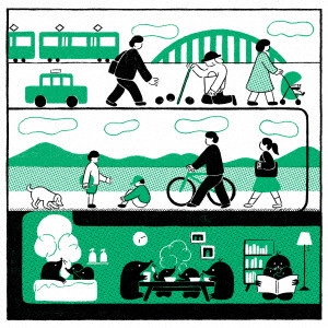 MOLE HILL / モールヒル / 普通でいいこと?