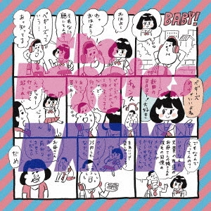 the peggies / BABY!(初回限定盤 CD+DVD)