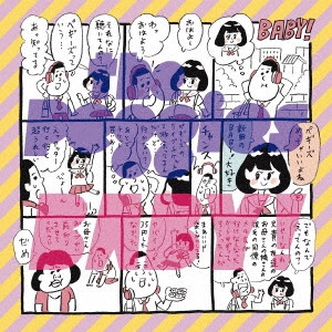 the peggies / BABY!(通常盤)