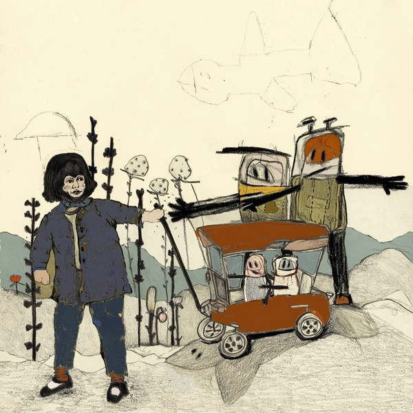 GIRLPOOL / POWERPLANT