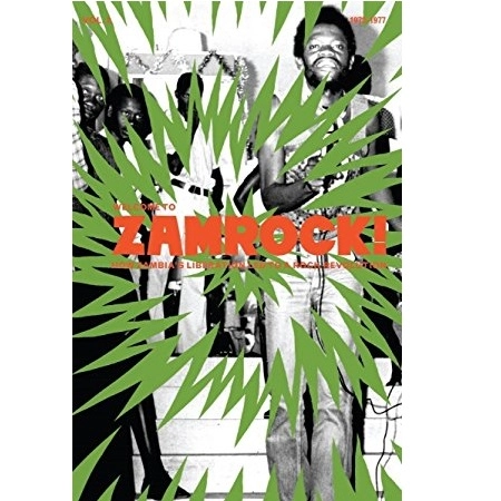 V.A. (WELCOME TO ZAMROCK!) / オムニバス / WELCOME TO ZAMROCK VOL.2