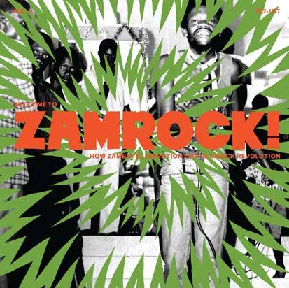 V.A. (WELCOME TO ZAMROCK!) / オムニバス / WELCOME TO ZAMROCK VOL.2