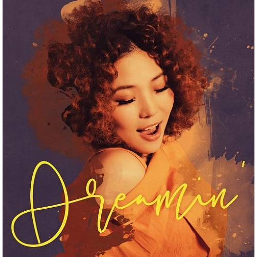 Hanah Spring / Dreamin'