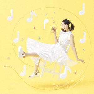 SHIINA NATSUKAWA / 夏川椎菜 / フワリ、コロリ、カラン、コロン / FUWARI.KORORI.KARAN.KORON