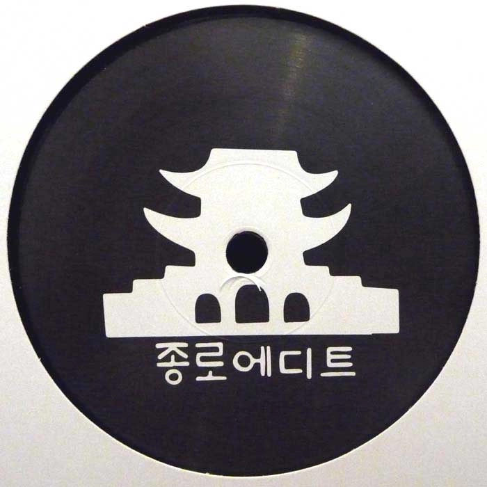 JONGNO EDITS / JONGNO EDITS