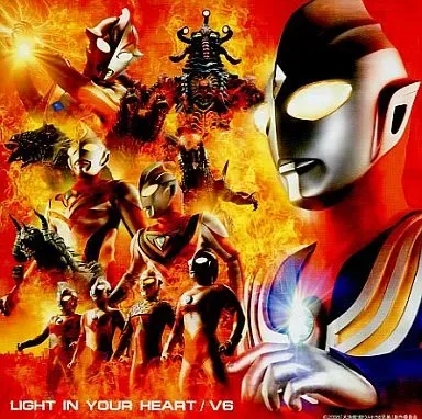 V6 / LIGHT IN YOUR HEART
