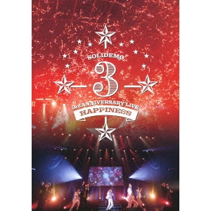 SOLIDEMO / ソリディーモ / SOLIDEMO 3rd ANNIVERSARY LIVE Happiness