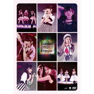 Buono! / Buono! LIVE 2017 Pienezza!