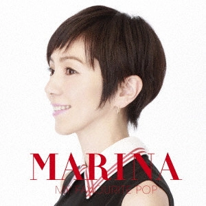 MARINA WATANABE / 渡辺満里奈 / MY FAVOURITE POP(通常盤)