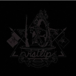 vistlip / July VIIth [Re:birth]~10th Anniversary Edition~