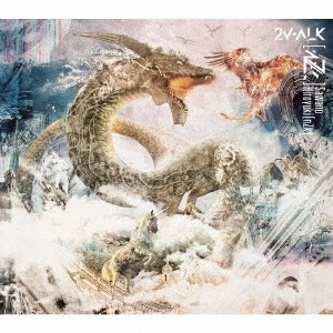 SawanoHiroyuki[nZk] / 2V-ALK