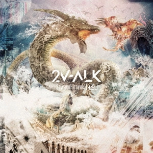 SawanoHiroyuki[nZk] / 2V-ALK