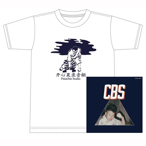 CBS / Classic Brown Sounds★ディスクユニオン限定T-SHIRTS付セットXLサイズ