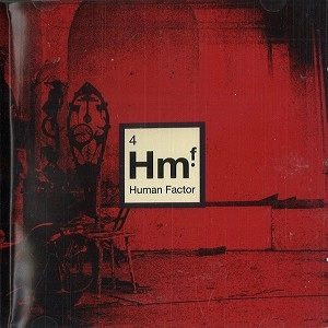 HUMAN FACTOR / 4.HM.F