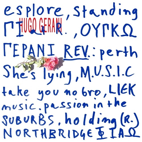 HUGO GERANI / ESPLORE EP
