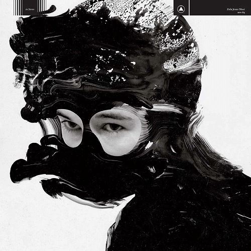 ZOLA JESUS / ゾラ・ジーザス / OKOVI