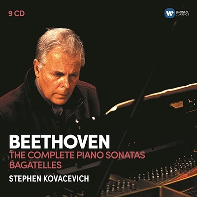 STEPHEN KOVACEVICH / スティーヴン・コヴァセヴィチ / BEETHOVEN:COMPLETE PIANO SONATAS(9CD/LTD)