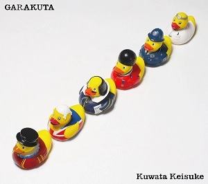 KEISUKE KUWATA / 桑田佳祐 / がらくた（通常盤）