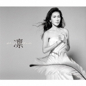 SHIZUKA KUDO / 工藤静香 / 凛