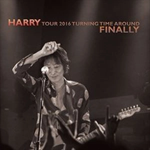 HARRYの商品一覧 | ディスクユニオン・オンラインショップ | diskunion.net