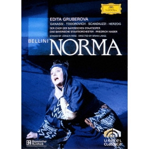 EDITA GRUBEROVA / エディタ・グルベローヴァ / ベッリーニ:歌劇≪ノルマ≫
