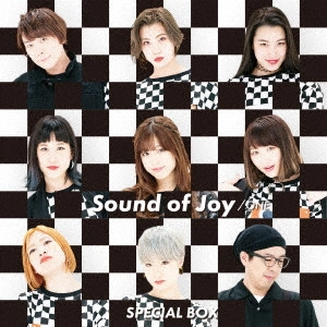 SPECIAL BOX / Sound of Joy/ONE
