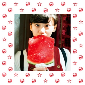GING NANG BOYZ / 銀杏BOYZ / 骨 (初回盤)
